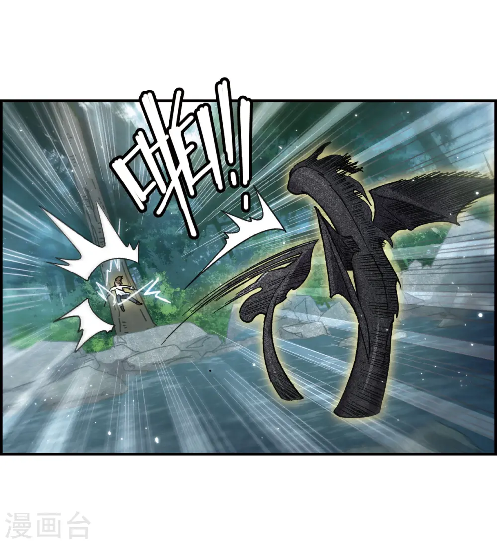 第15话1 狙击9