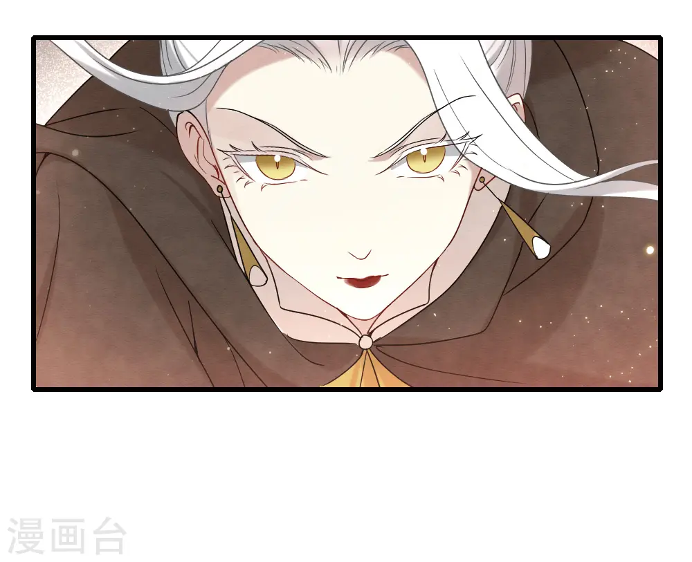 第2季13话1 僵局4