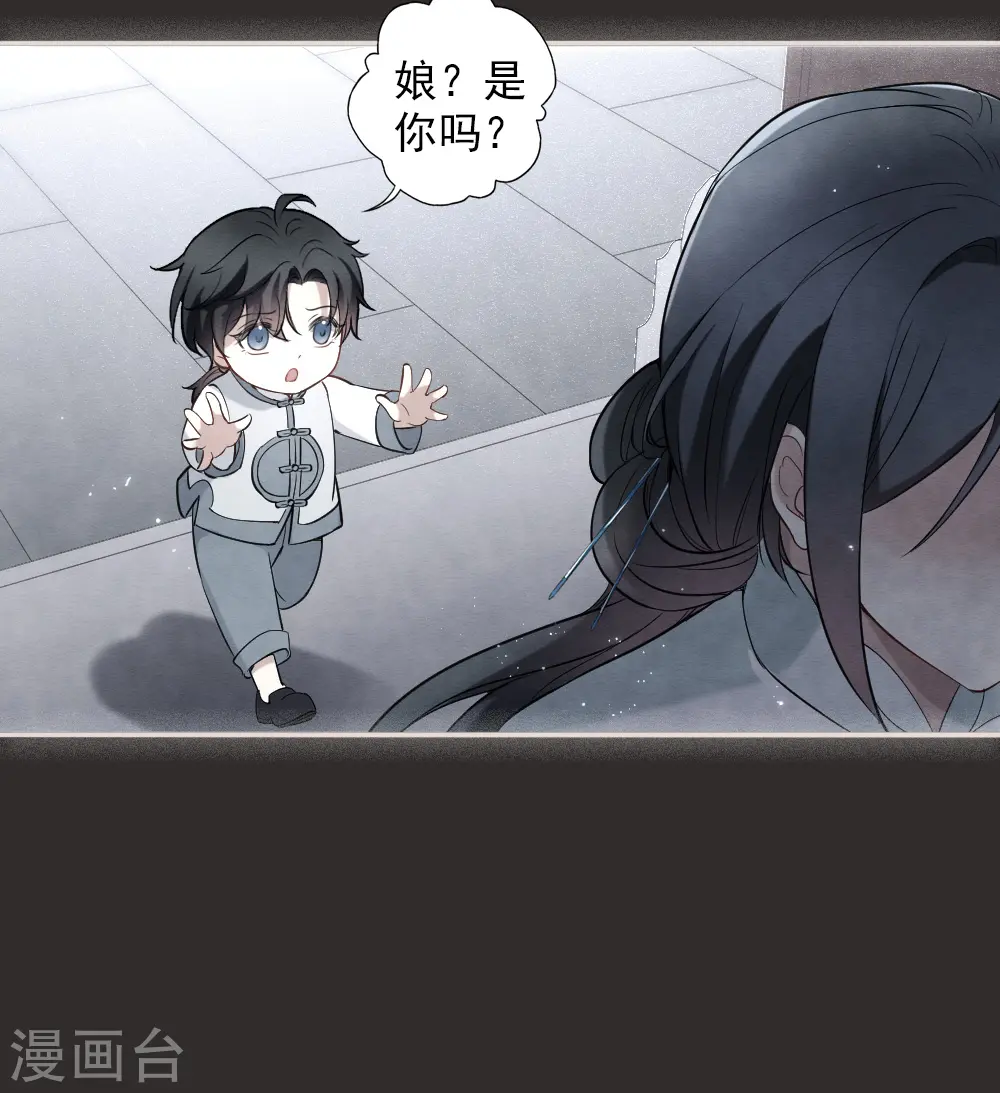 第2季10话1 营救6