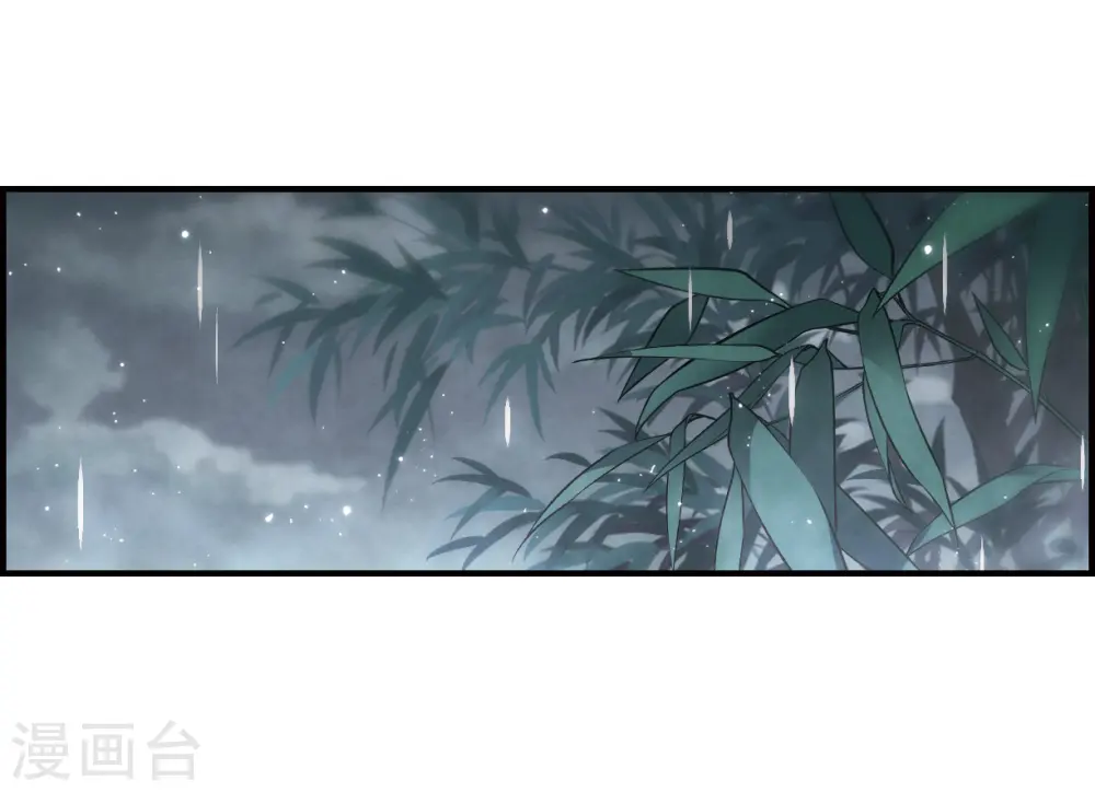 第20话2 传闻23