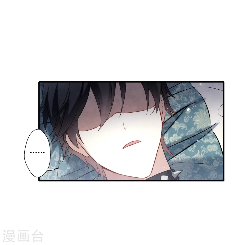 第2季10话3 营救16