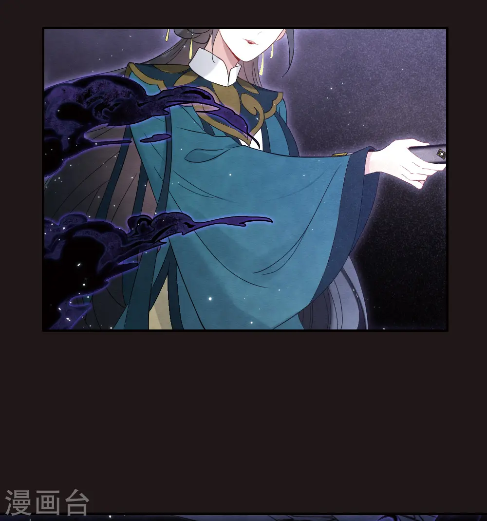 第2季15话3 魔障32