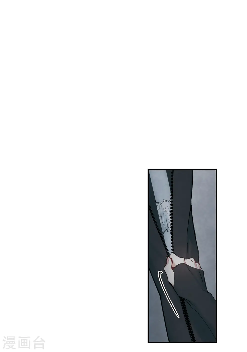 第38话3 结印13