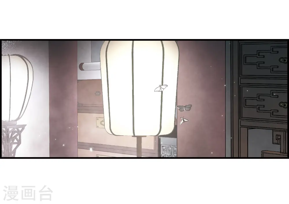 第23话3 无悔8