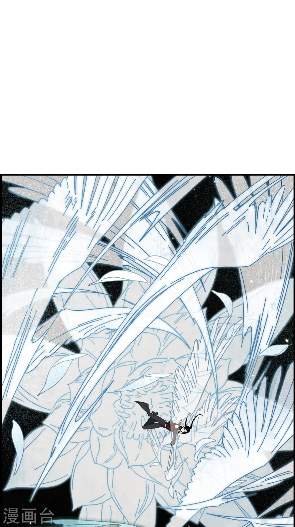 第40话3 鬼者14