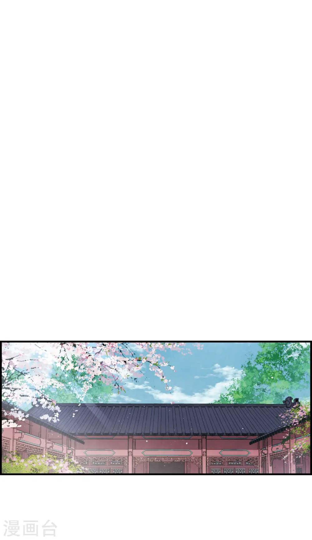 第10话2 附身34