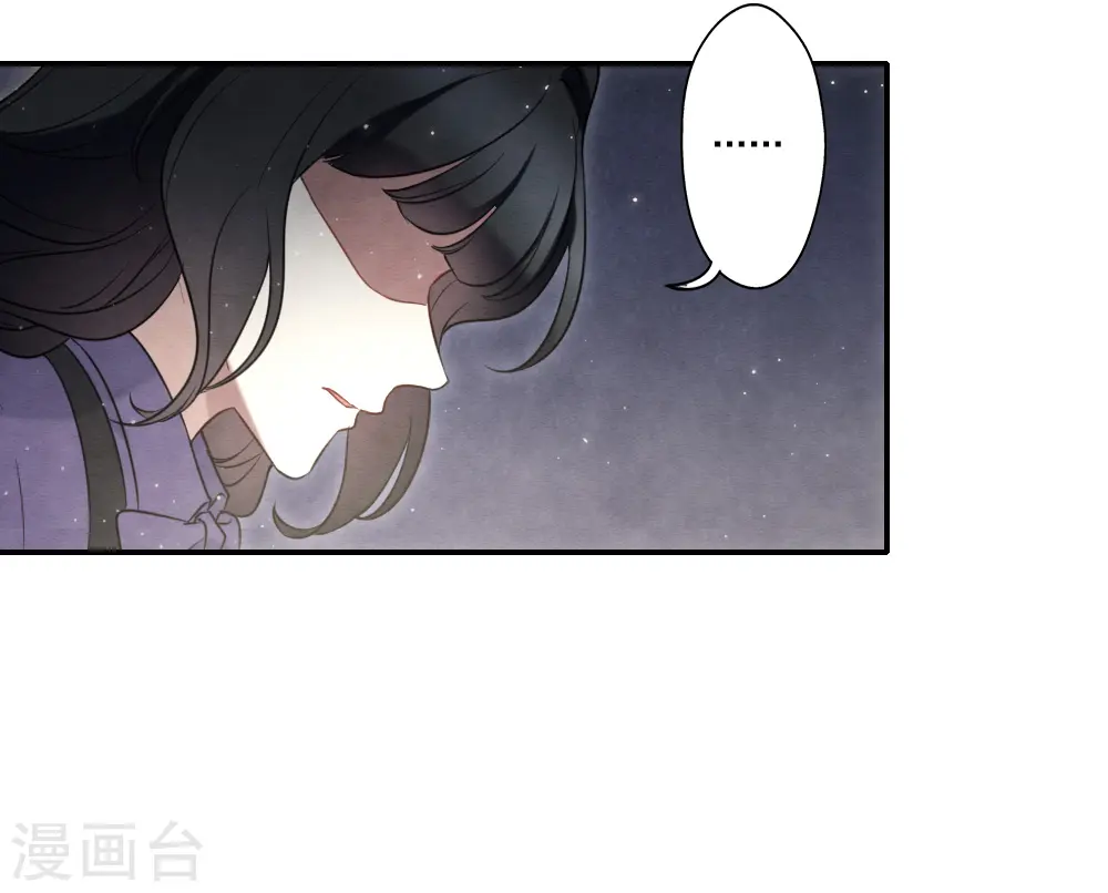 第2季17话3 吞噬28