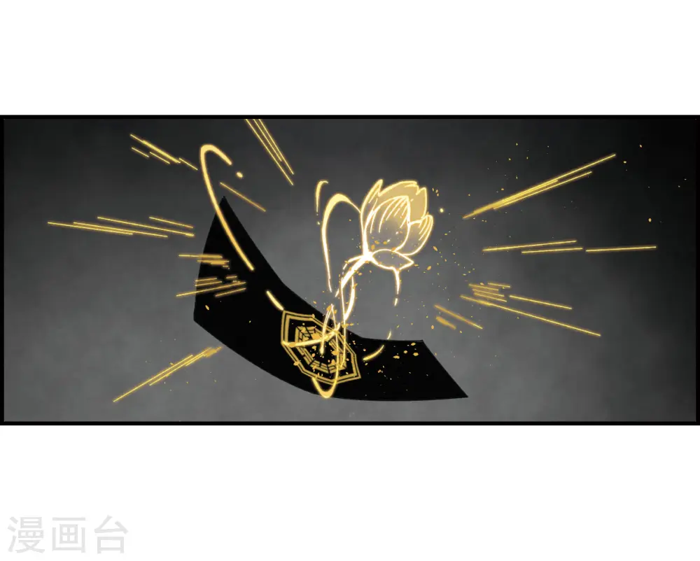 第18话1 杀气27