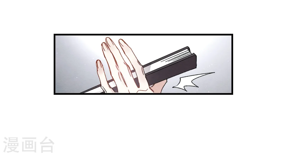 第7话1 离间48