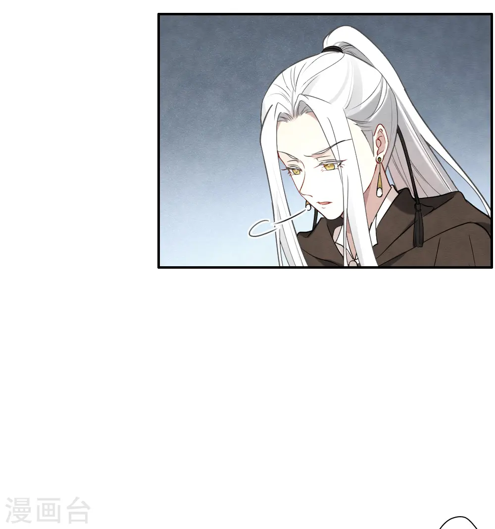 第2季10话1 营救21