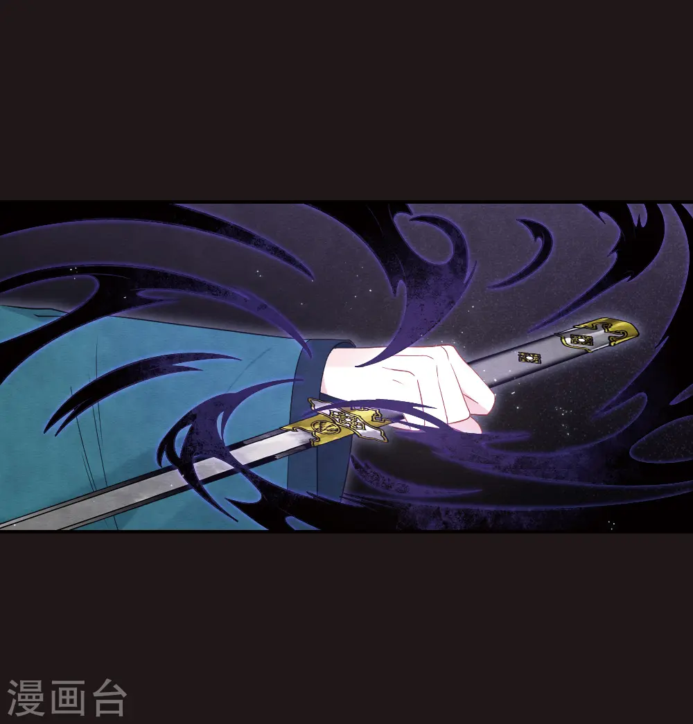 第2季15话3 魔障29