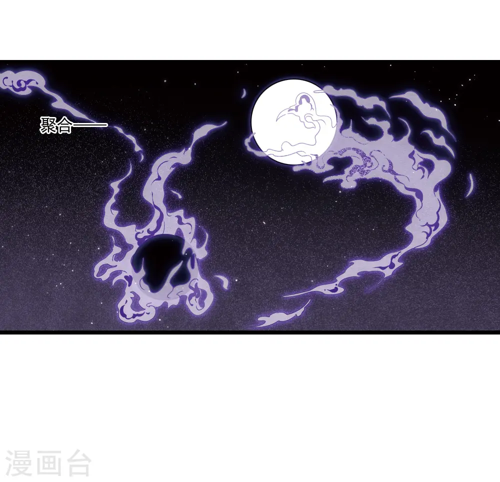 第2季18话1 母子8