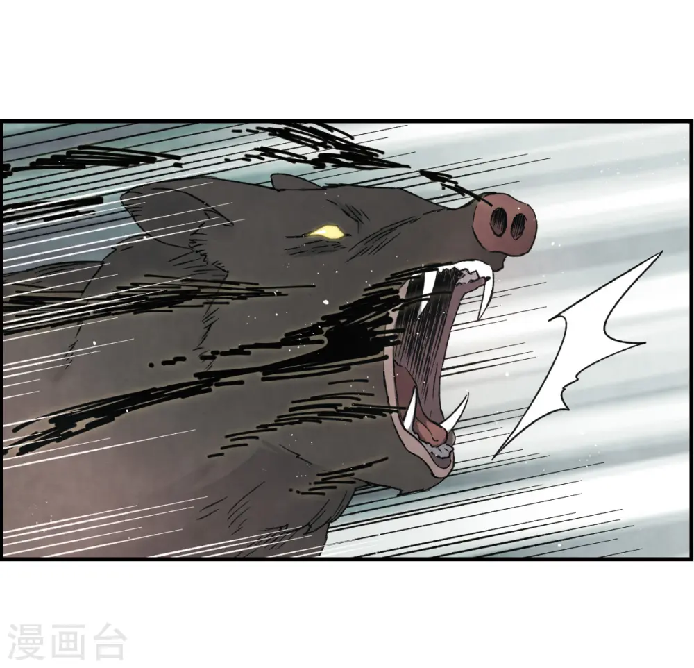 第13话2 狩猎11