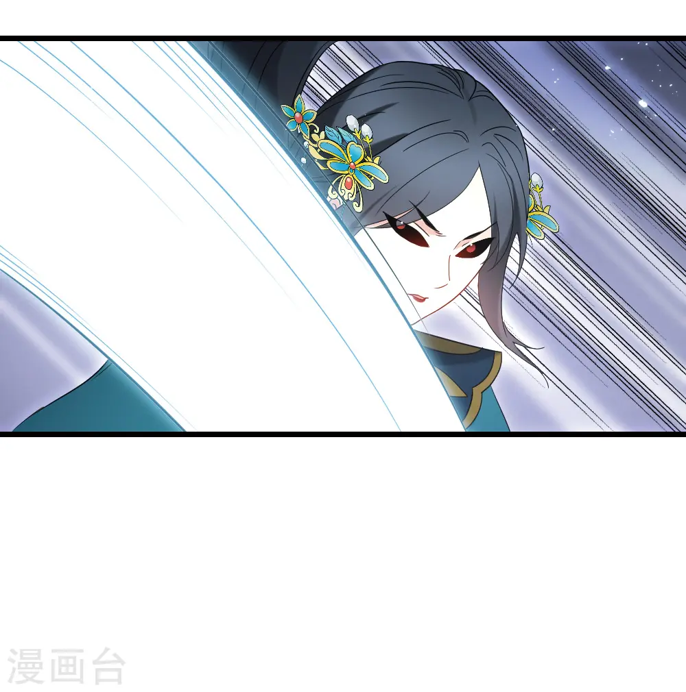 第2季17话1 吞噬26