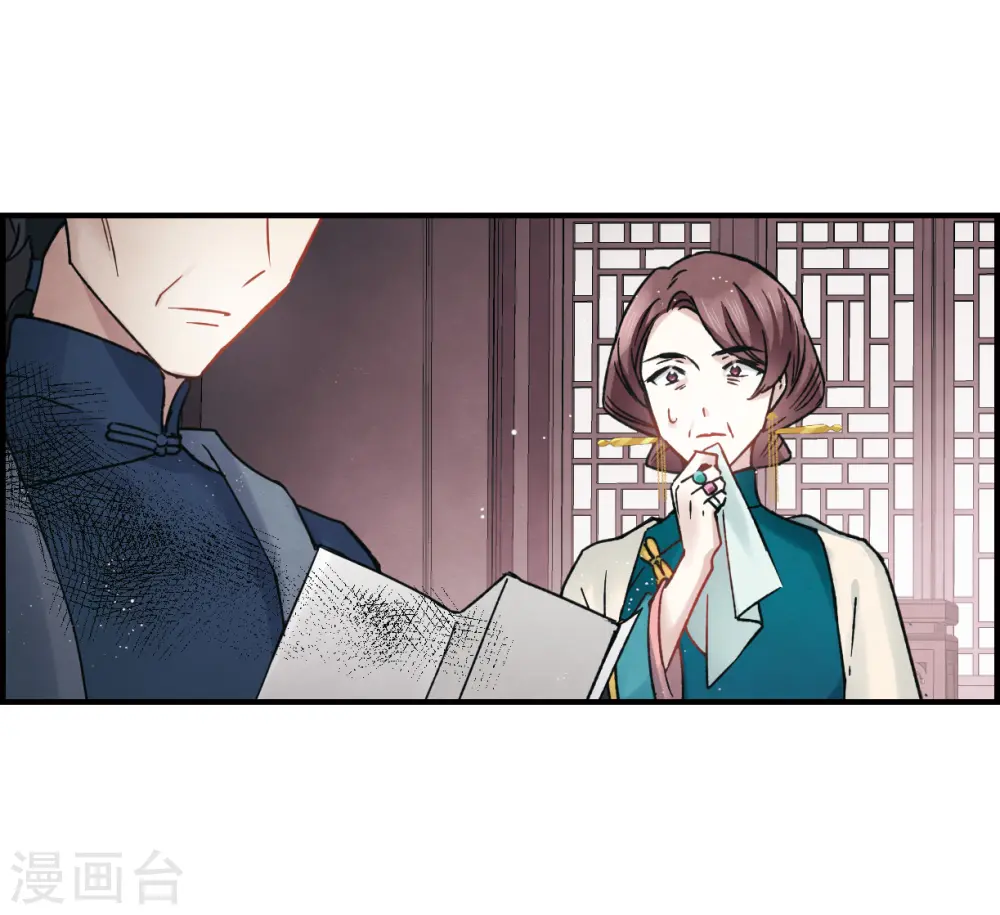 第10话2 附身35