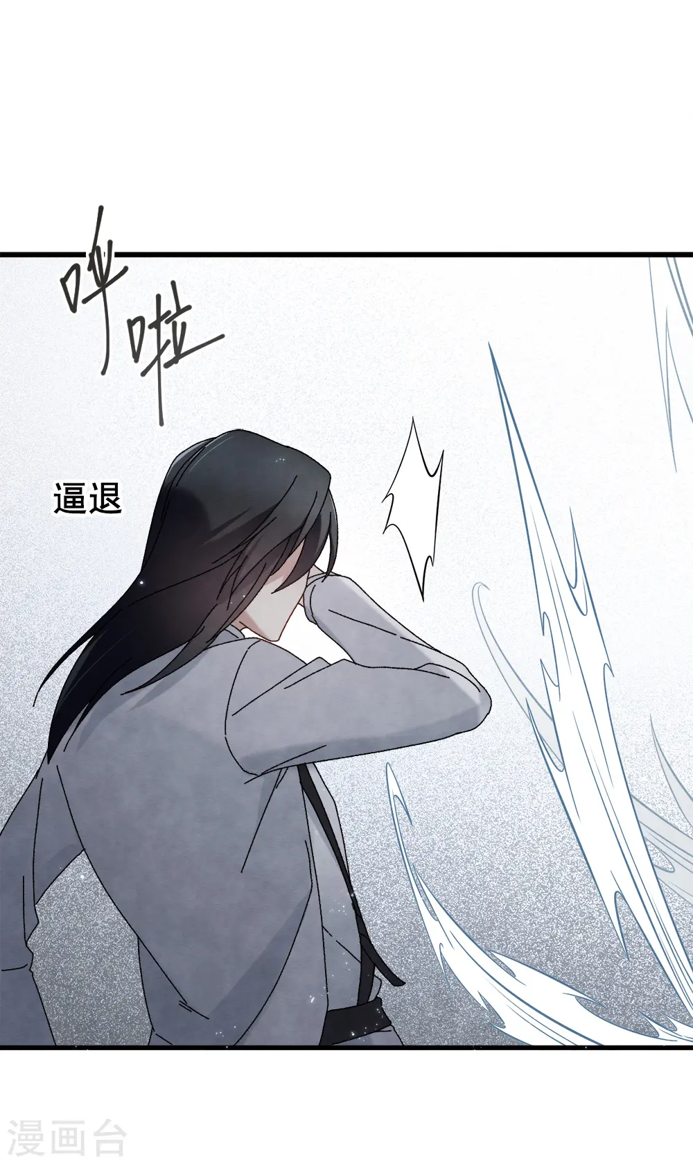 第2季1话3 离别28