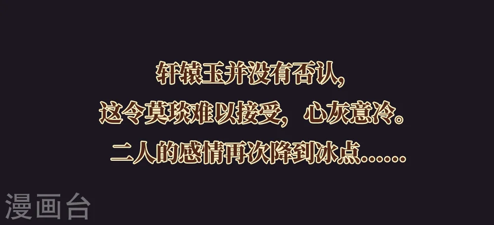 序章21
