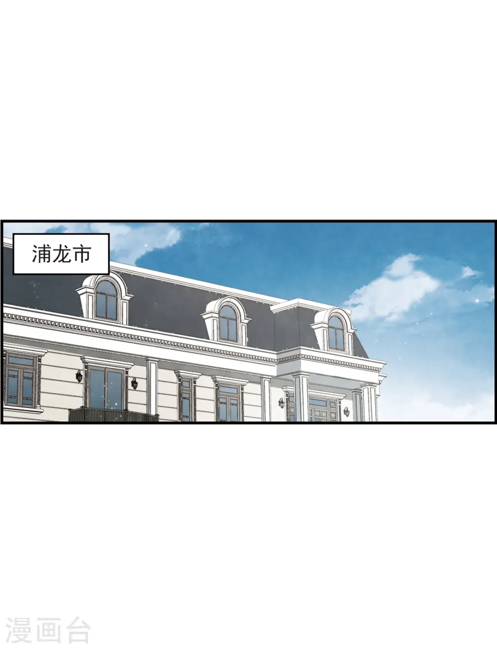 情人节番外上16