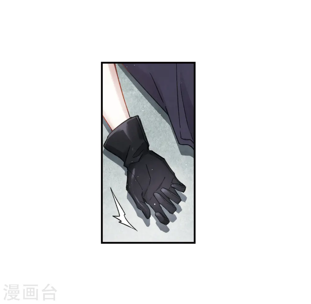 第14话2 魔物40