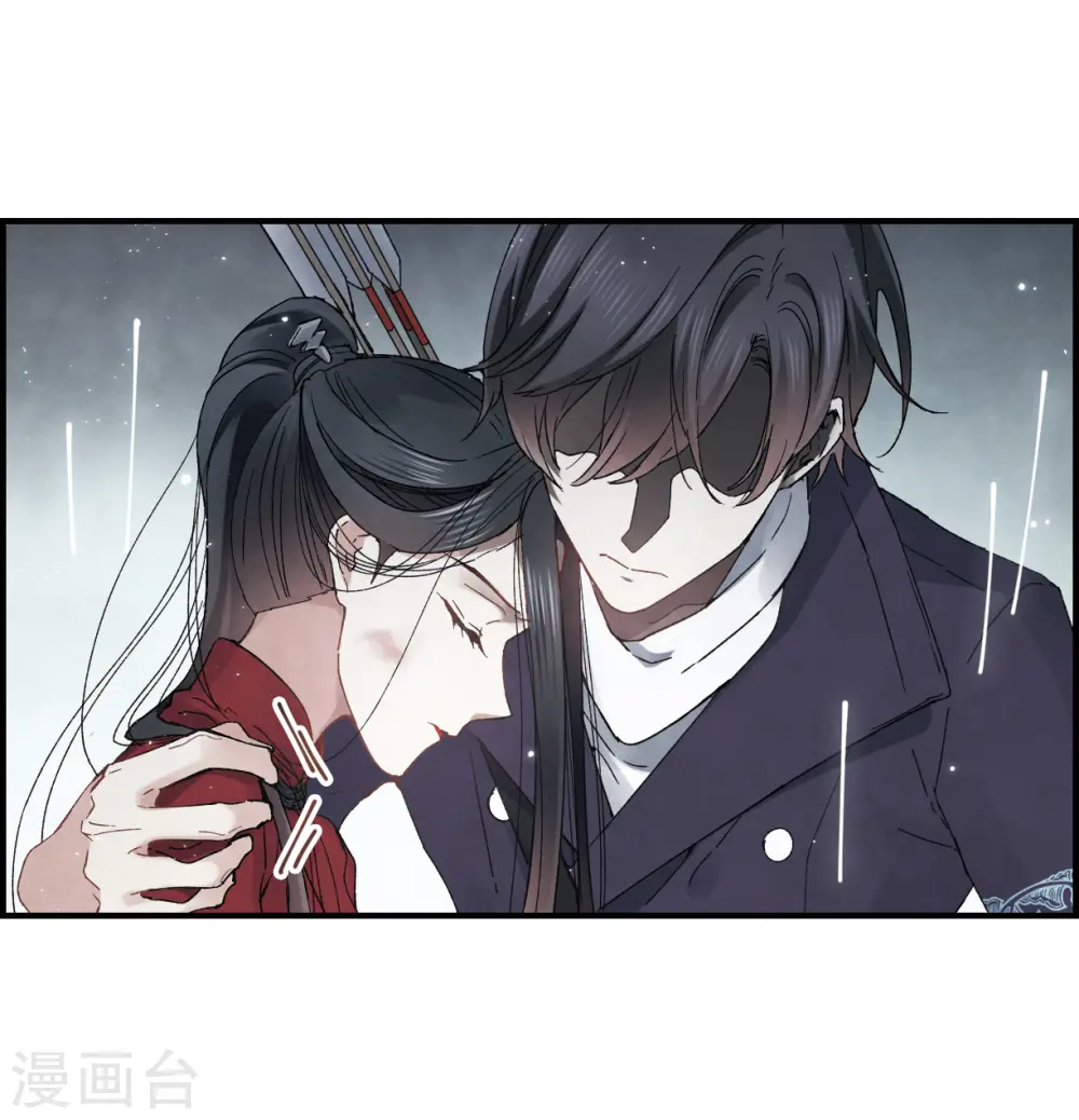 第20话3 传闻17