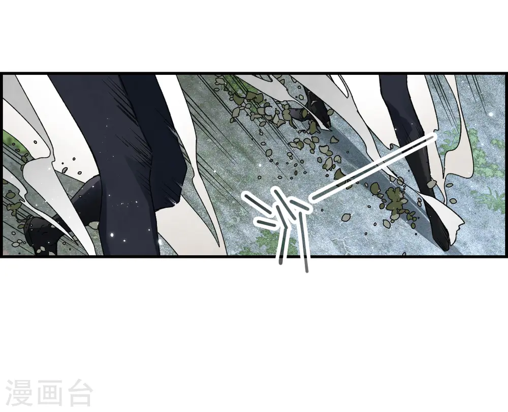 第31话1 追捕22