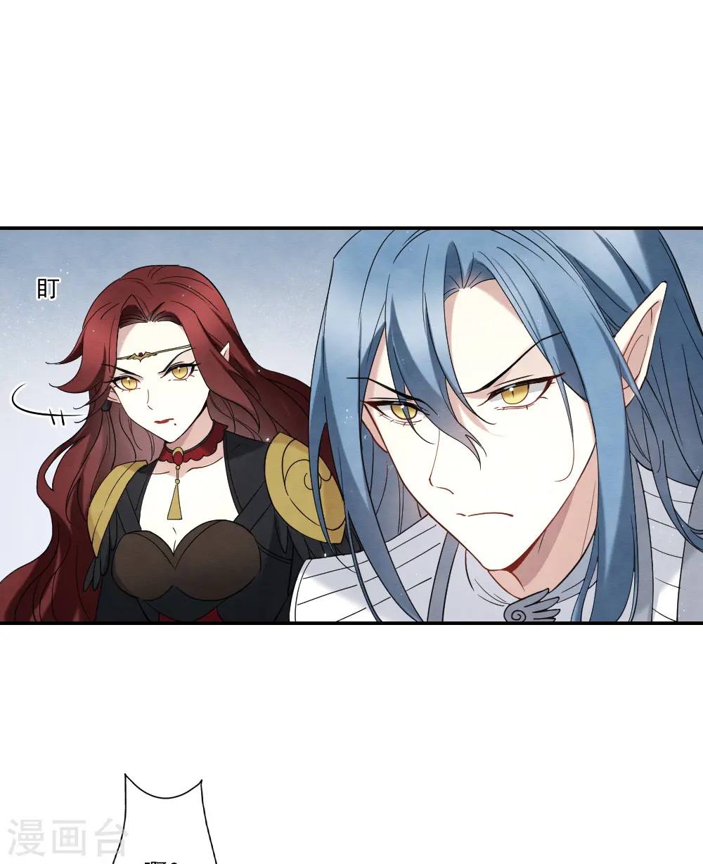 第2季13话1 僵局25