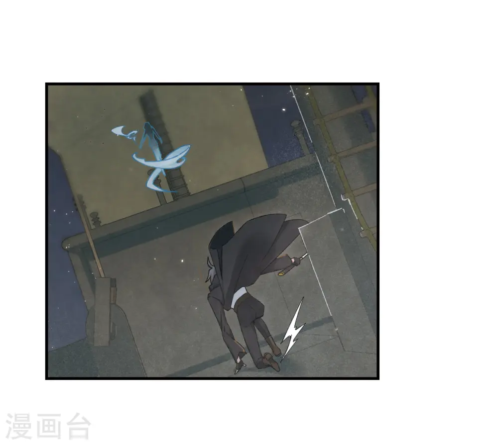 第34话1 魔化9