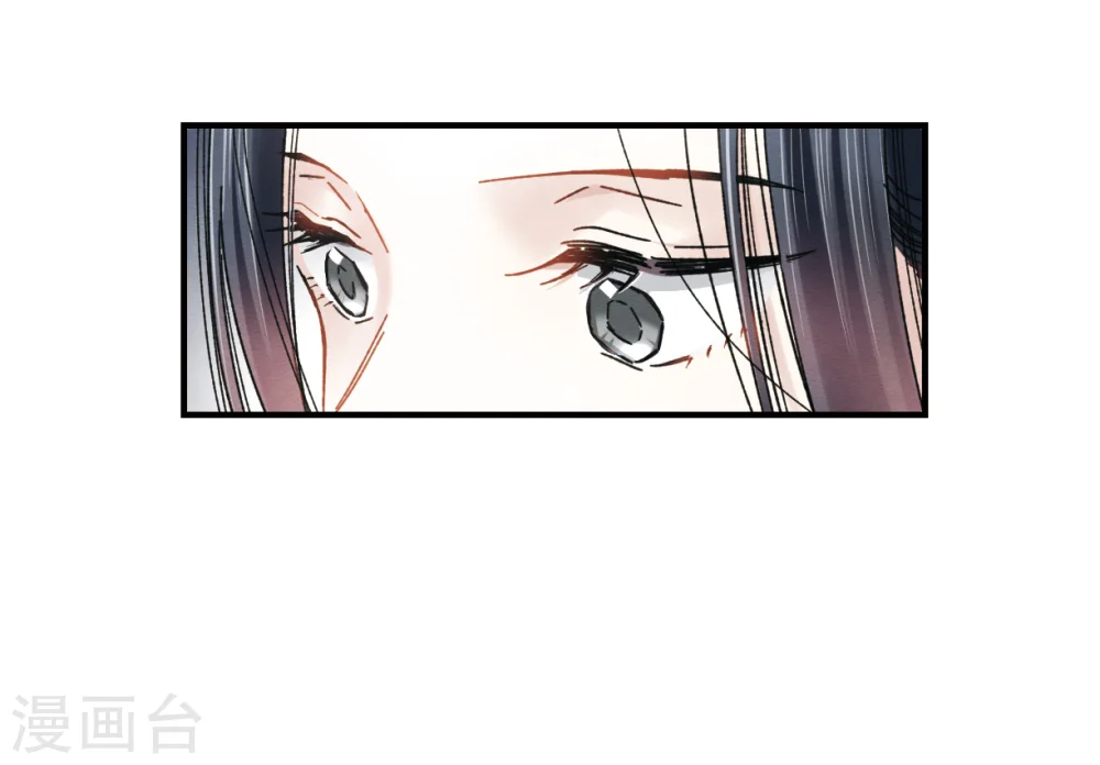 第6话1 醉酒24
