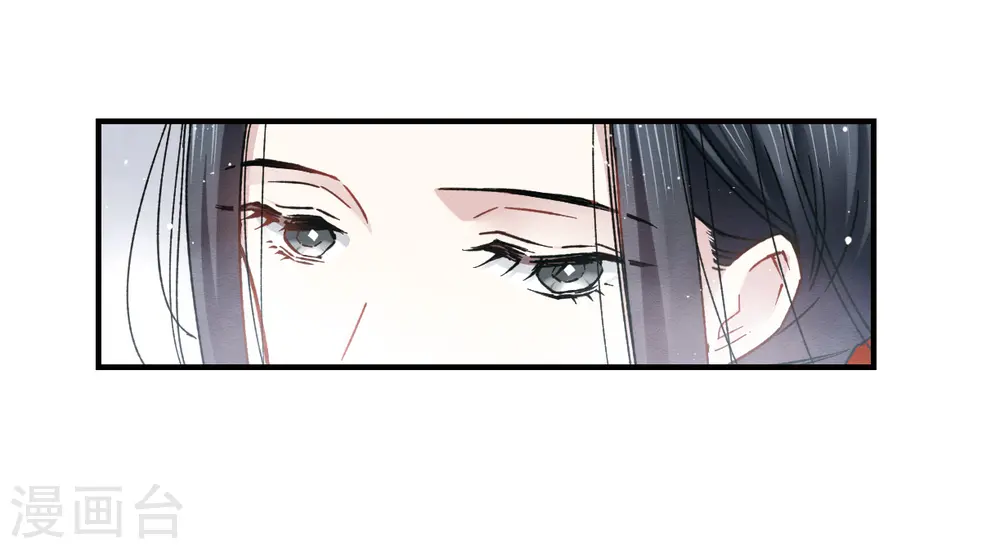 第9话3 中计26