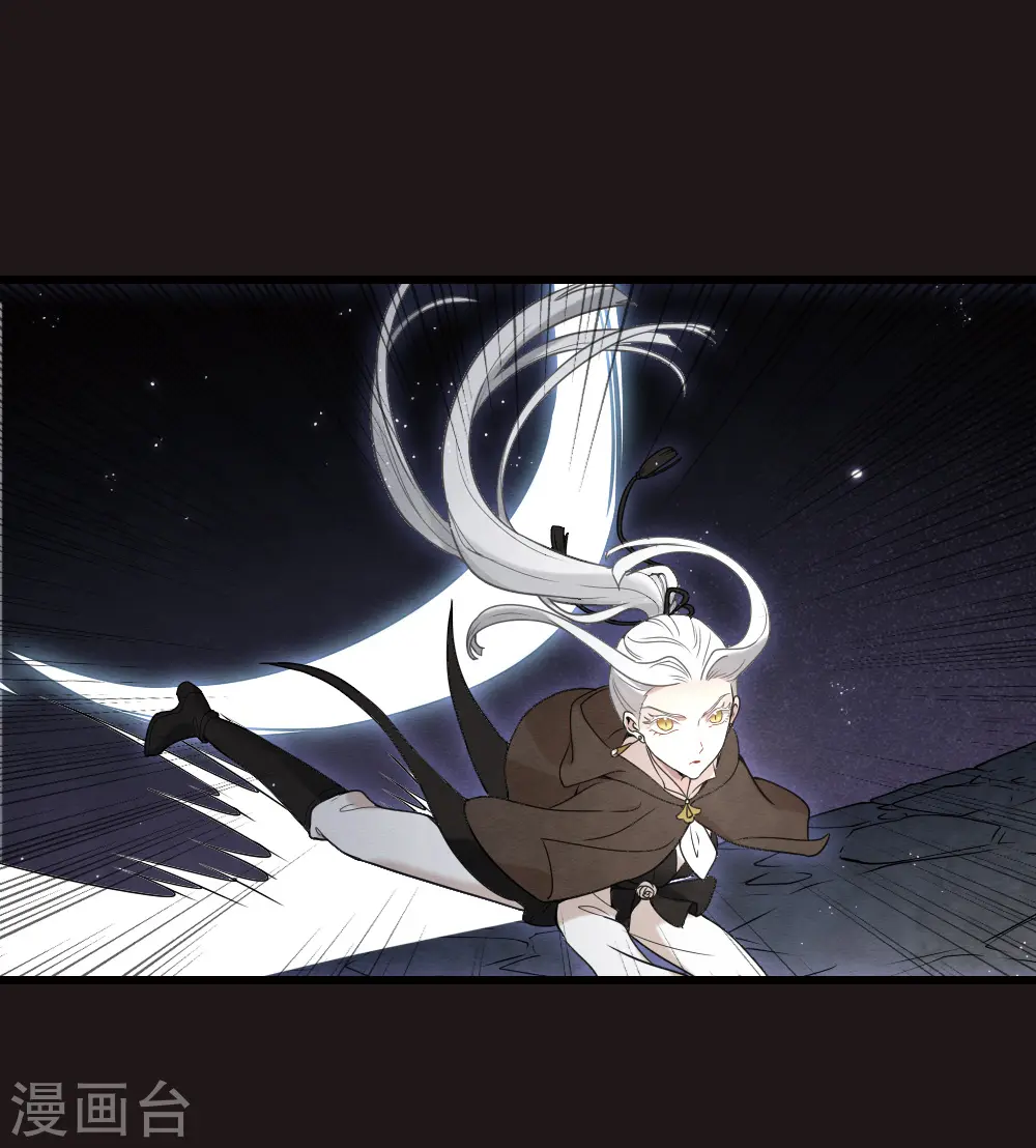 第2季16话2 不敌20