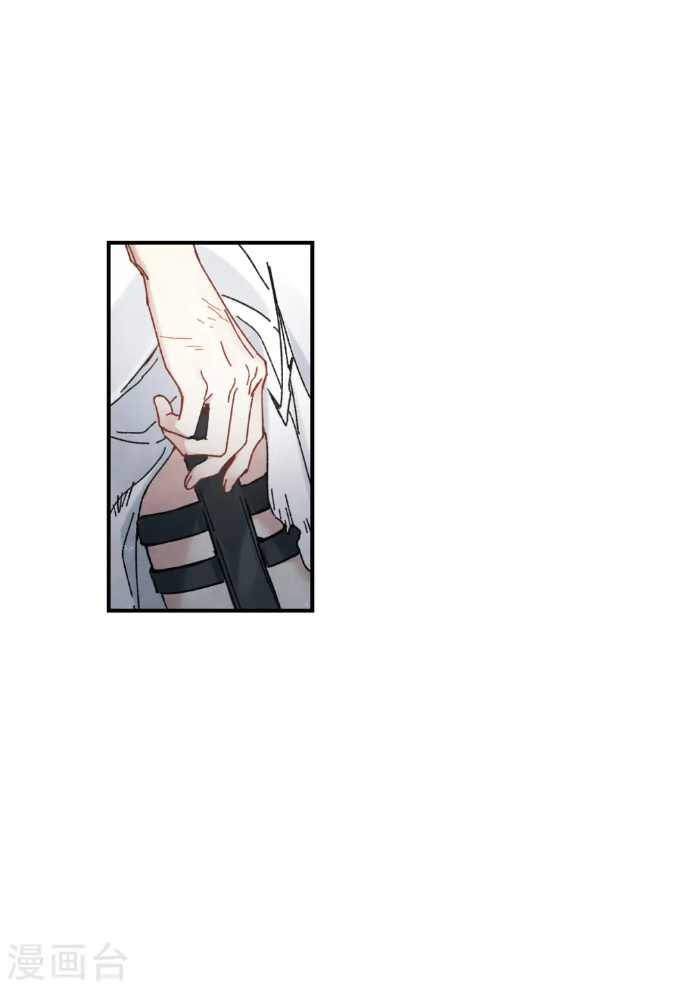 第50话3 发誓8