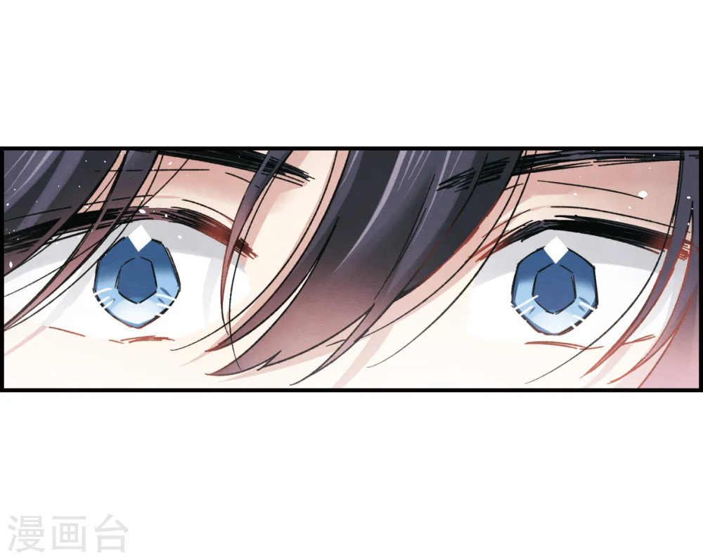 第5话1 对峙23