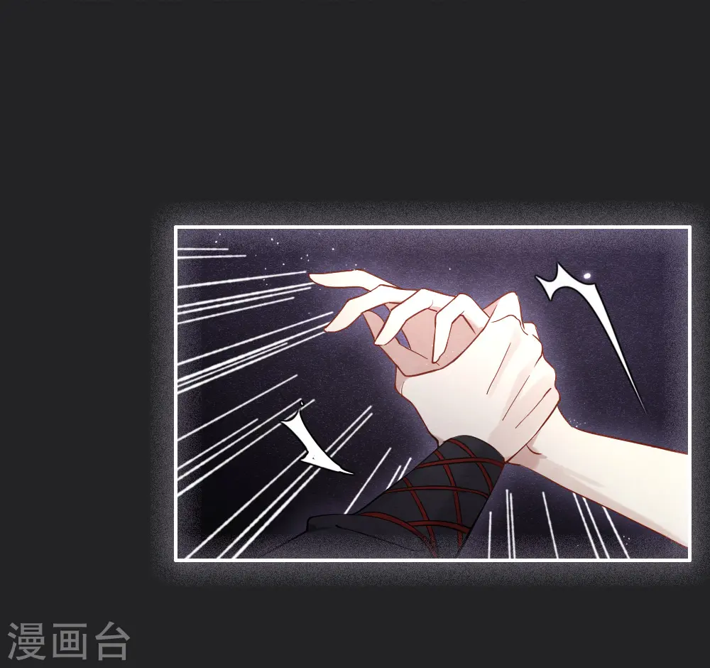 第2季8话5 失守26