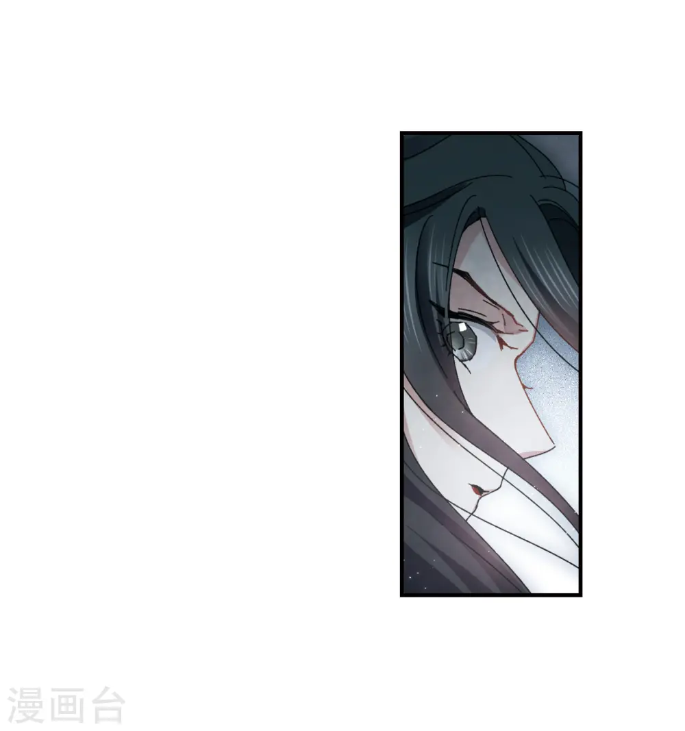 第31话1 追捕29