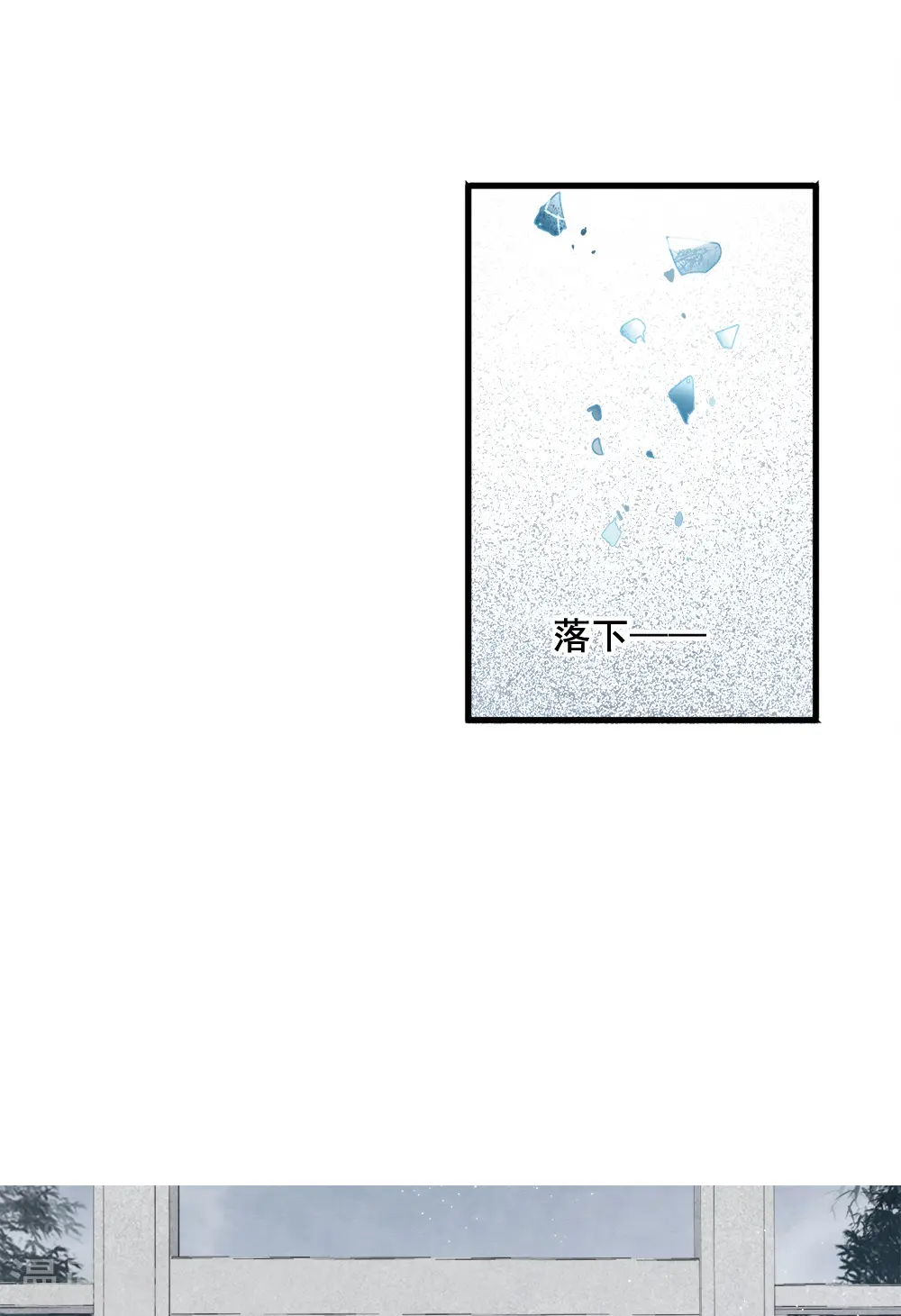 第2季1话1 离别18