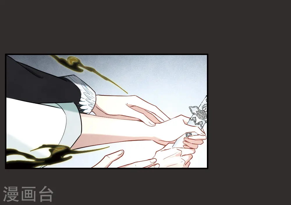 第2季8话2 失守23