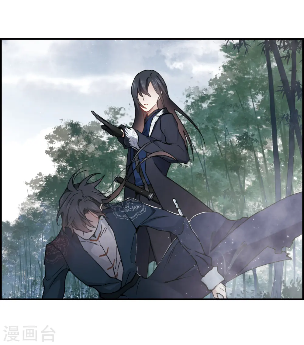 第31话2 追捕17
