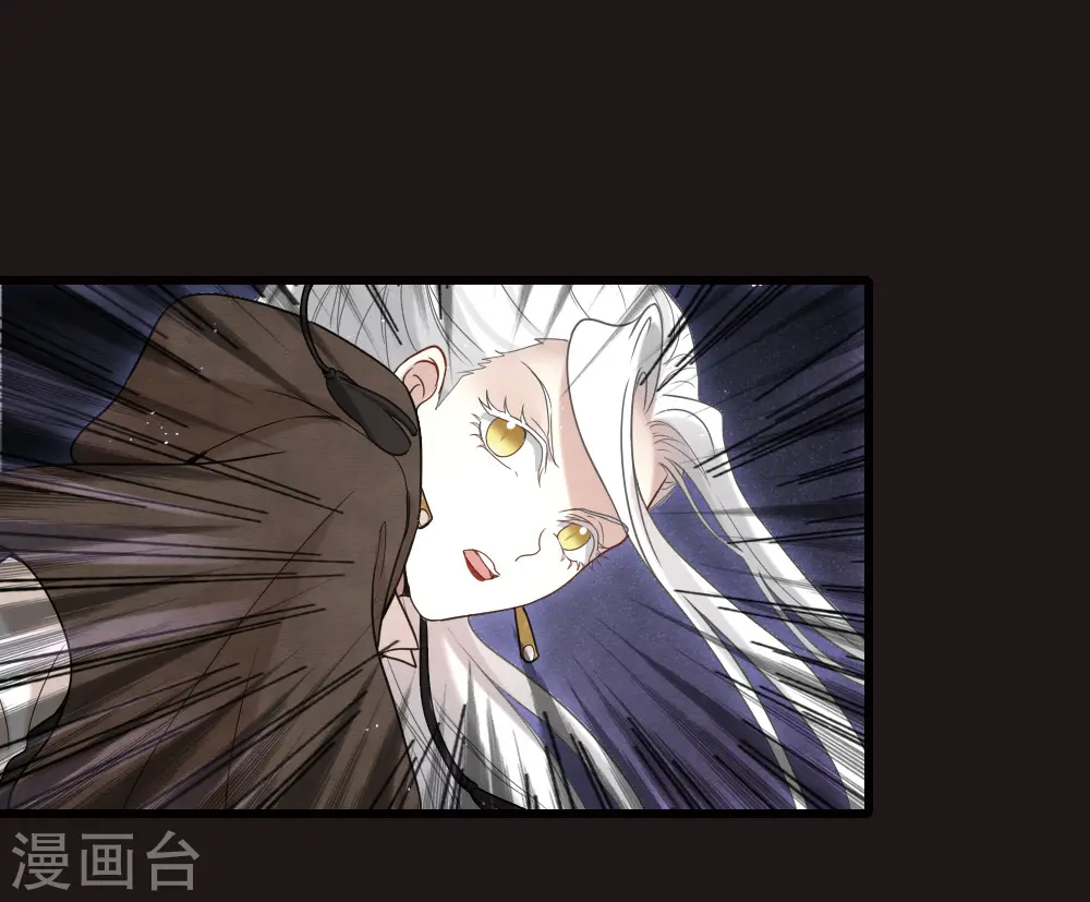 第2季16话2 不敌25