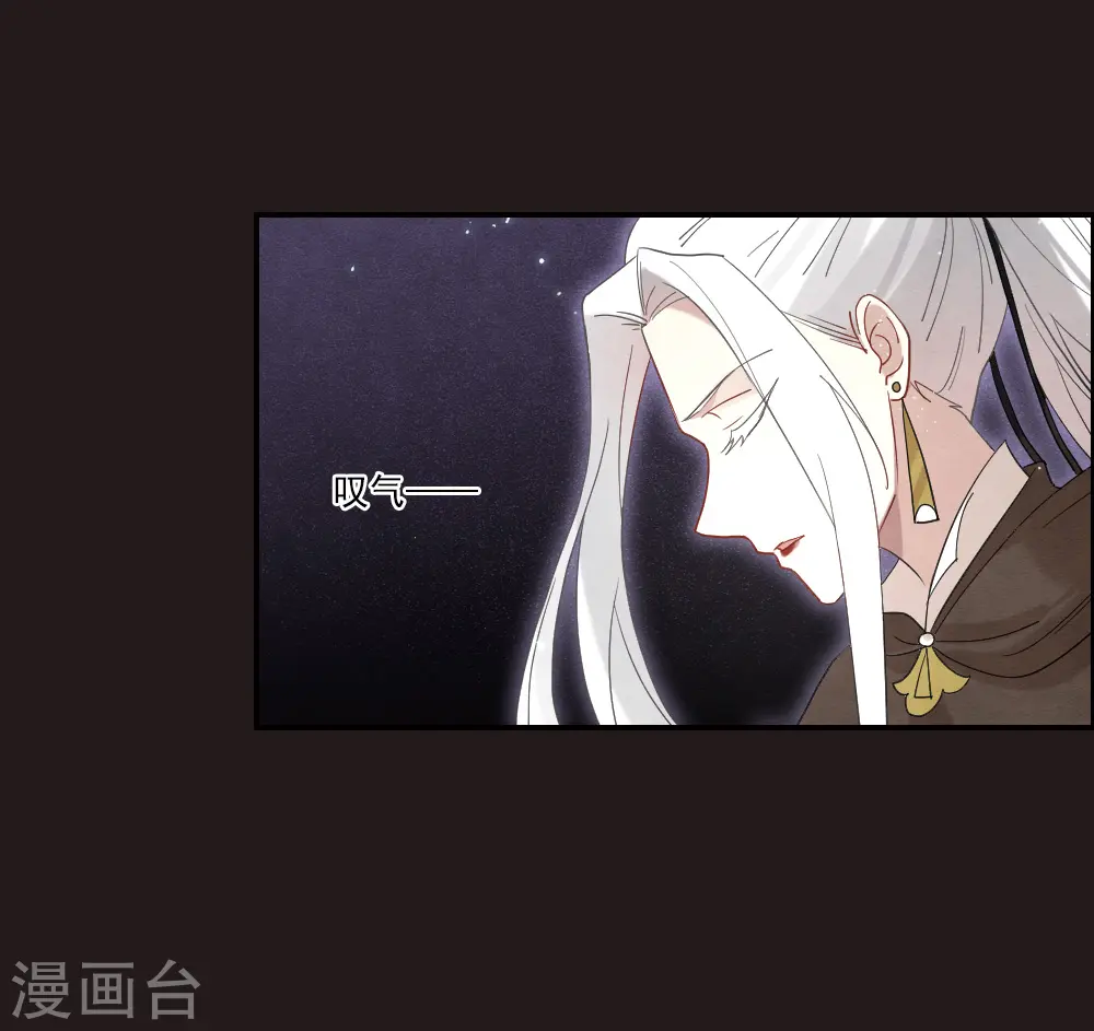 第2季14话2 对立23