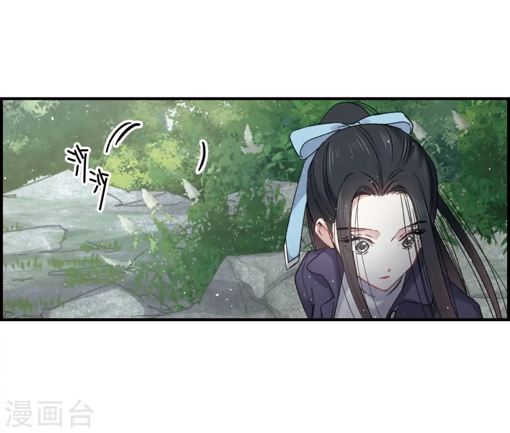 第13话2 狩猎8
