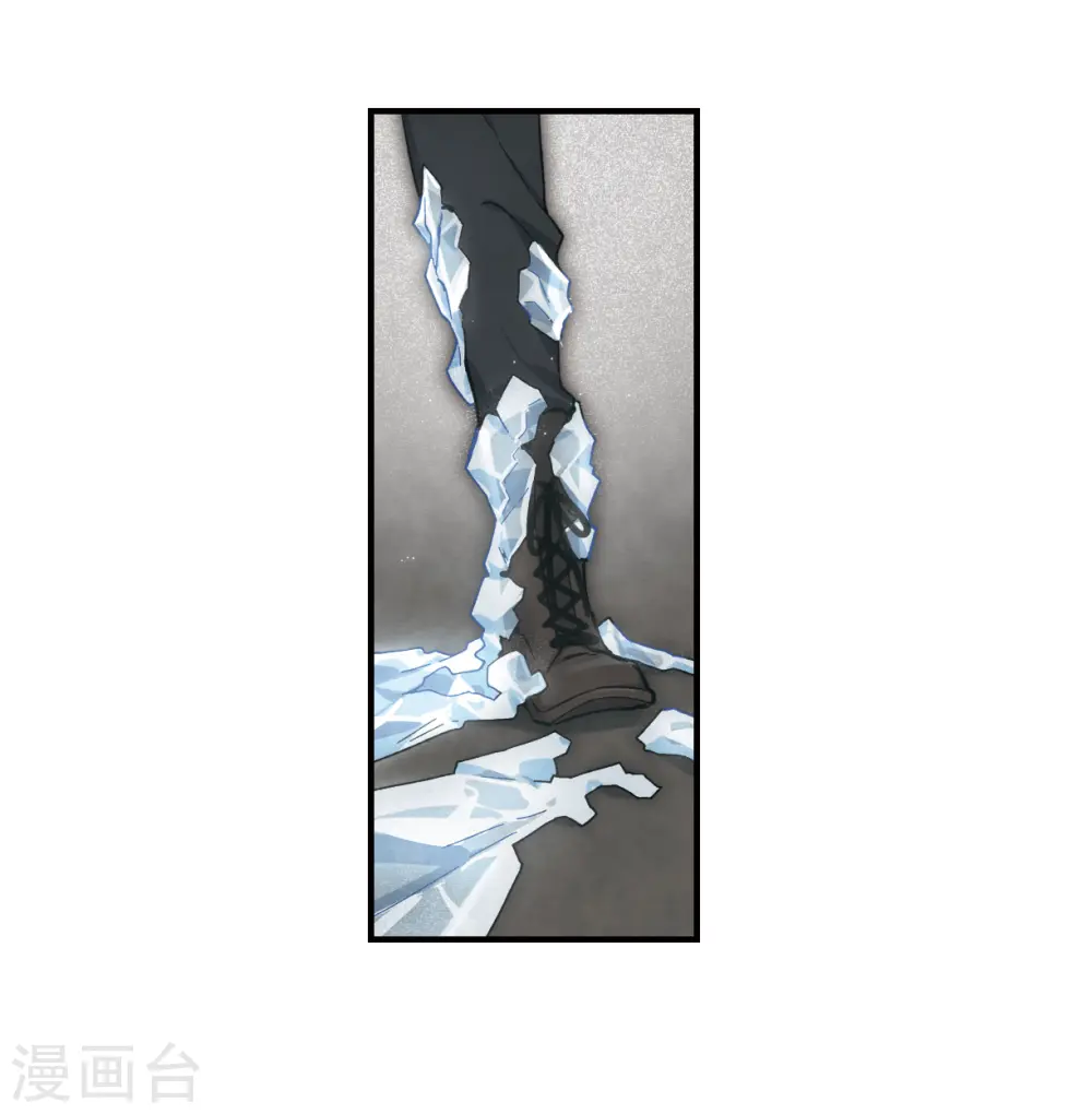 第34话1 魔化15
