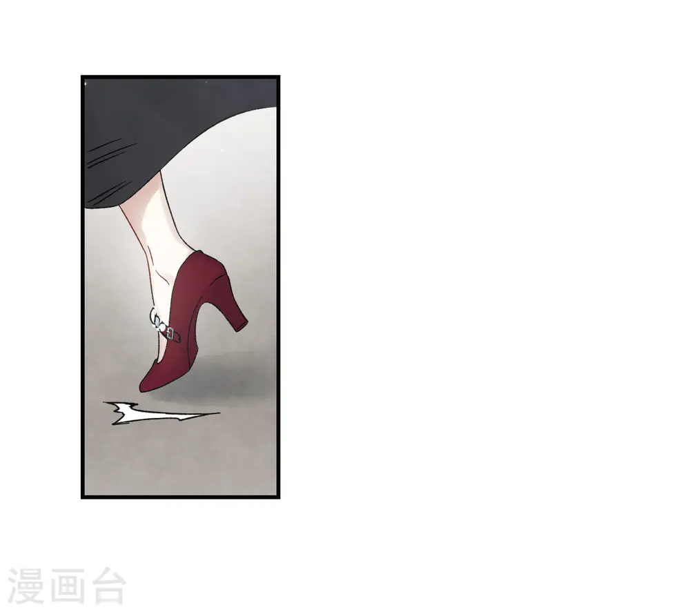 第33话1 歌声28