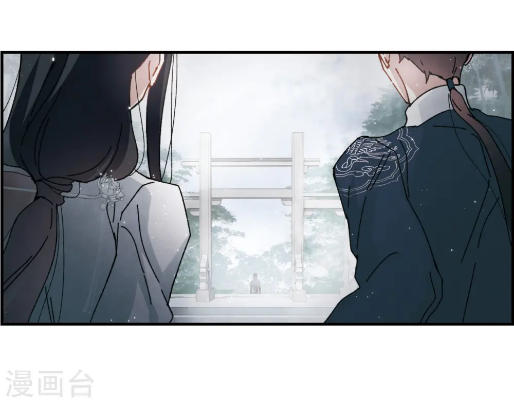 第31话1 追捕6