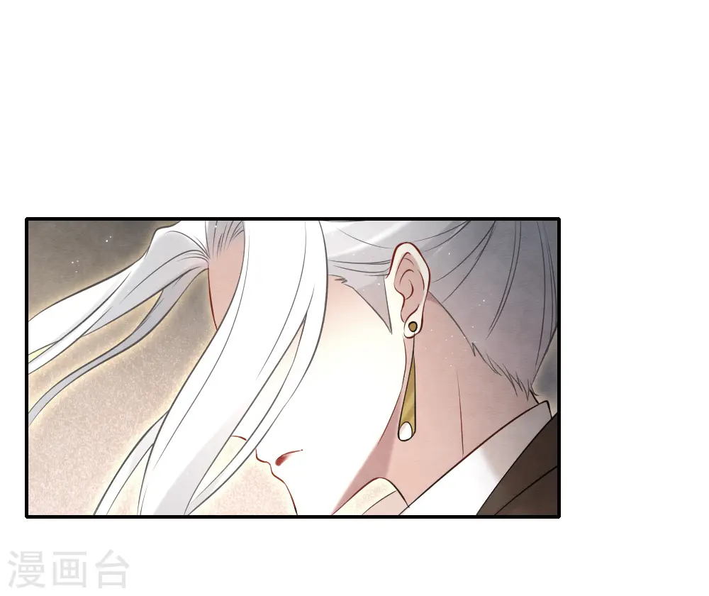 第2季17话2 吞噬42