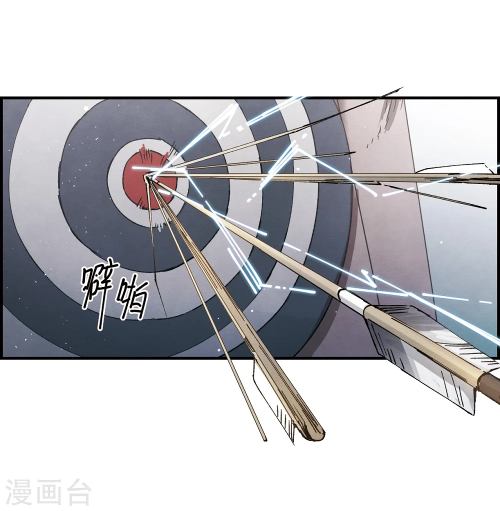 第8话1 误会22
