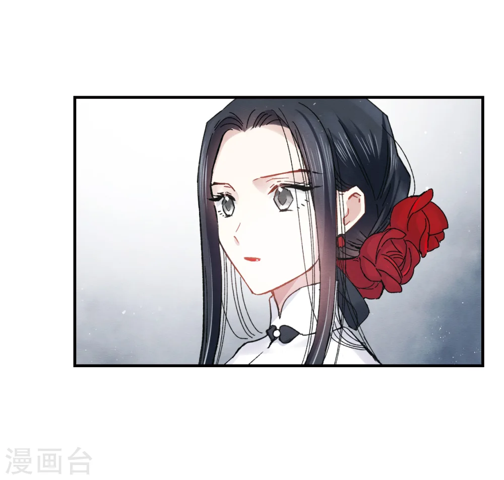 第7话2 离间33