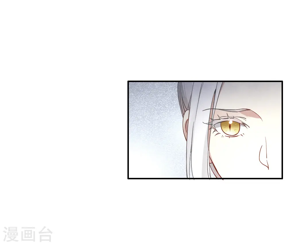 第2季10话2 营救21