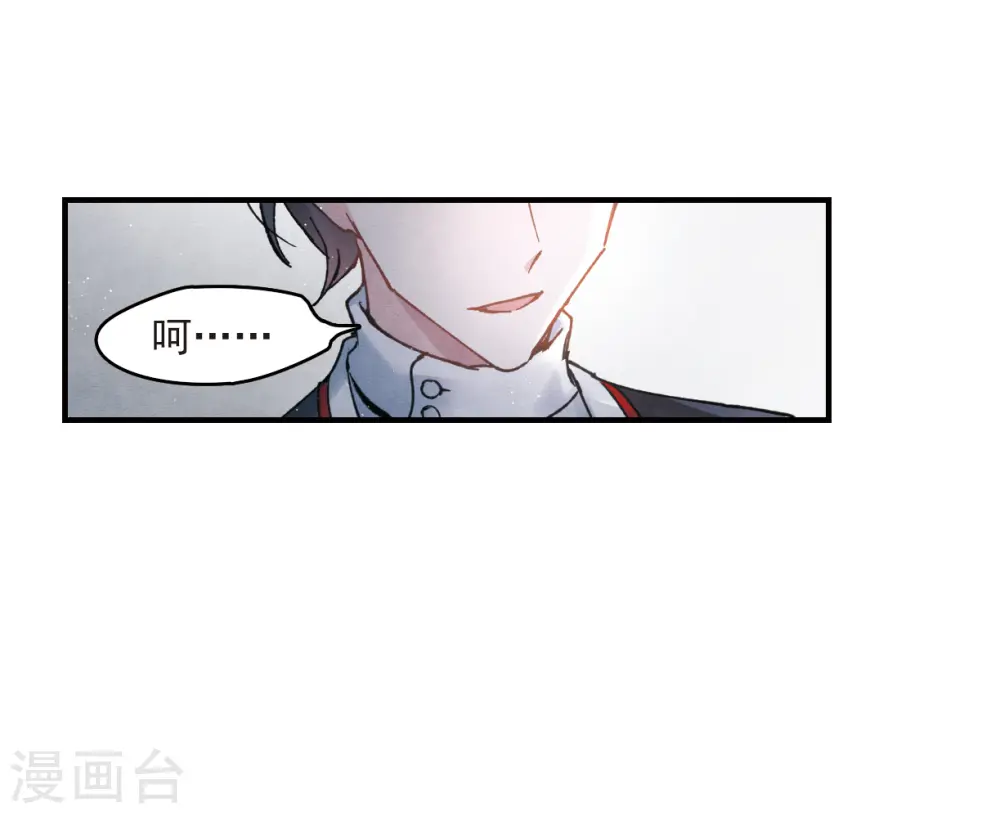 第8话3 误会14