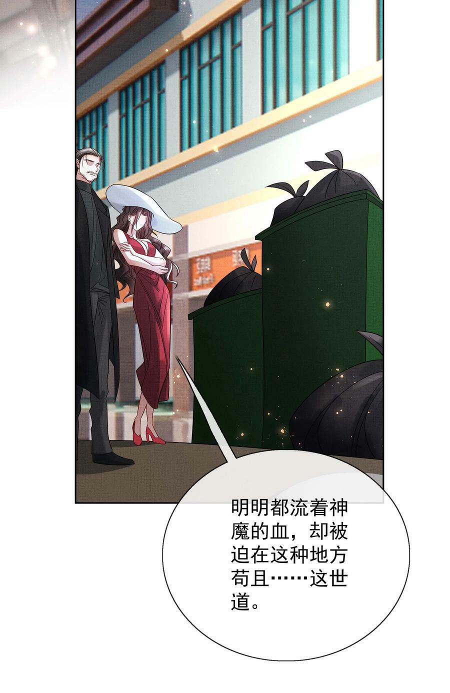 058 本真教9