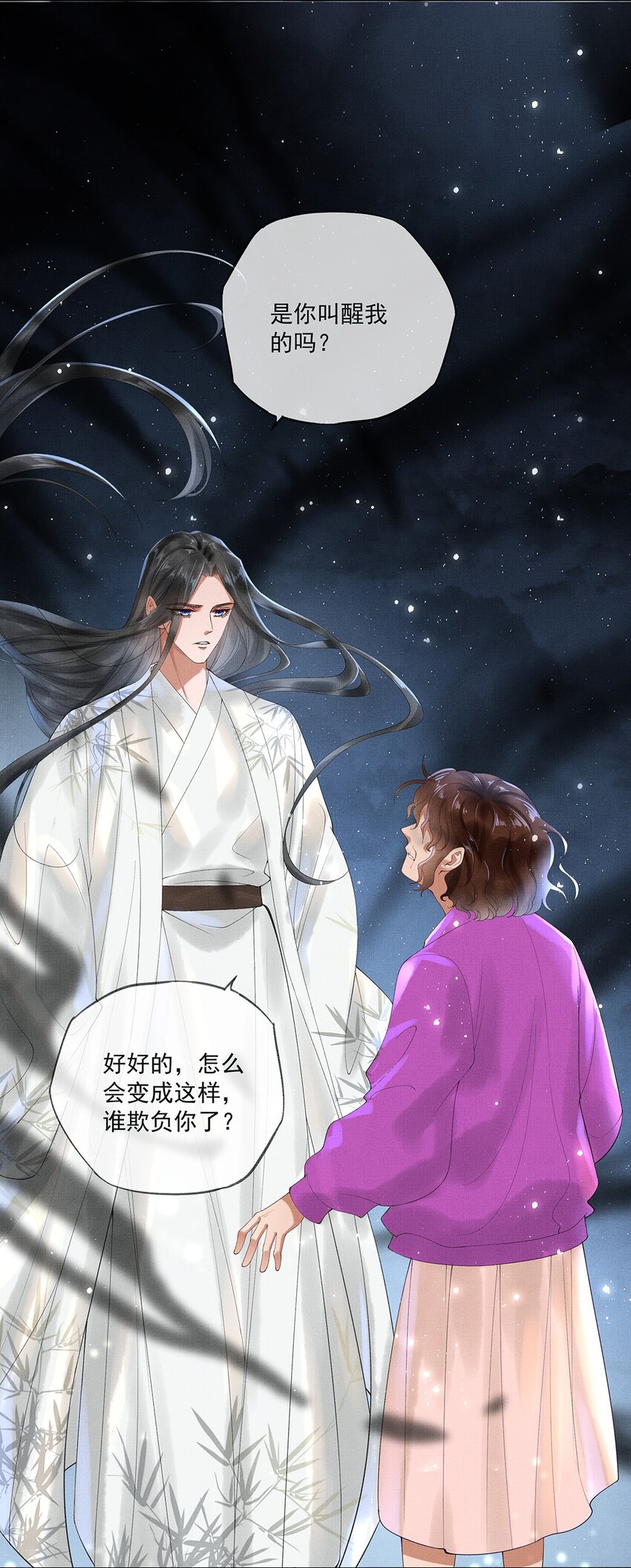 014 第十四话 人烛36